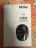 MsShe大码女装2026新款秋夏装胖mm高弹无痕防勾丝打底裤连脚袜丝袜 经典黑色120D-现货 适合130-200斤 均码 实拍图