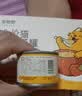 多特思猫罐头猫湿粮主食罐浓汤补水罐猫咪零食下午茶金瓜奶露60g*6罐 实拍图