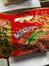 白家陈记 重庆酸辣粉五包装 正宗重庆风味非油炸方便粉丝特色小吃425g  实拍图