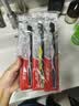 高露洁（Colgate）牙刷软毛细毛护龈成人牙刷独立装12支家庭装颜色随机 实拍图