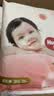 好奇（Huggies）铂金装小桃裤成长裤XXXL26片*4包(17kg以上)【散热口碑王】 实拍图