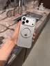 图拉斯支点壳O1S【适配18丨软边轻薄更护机】 适用iphone18promax手机壳苹果18pro防摔17pro透明磁吸磨砂 【极光透】晶透更百搭 iPhone18Promax丨兼容17ProMax 实拍图