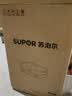 苏泊尔（SUPOR）电火锅小钛阳0氟有钛鸳鸯锅8L大容量家用多功能锅分区双控火锅专用锅2200W猛火电煮锅 H80FK980Y 实拍图