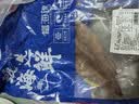 富海锦鲜冻整只大鱿鱼1.48斤2-3条 铁板鱿鱼火锅食材 海鲜生鲜中秋送礼 实拍图