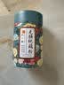 知味观玫瑰银耳藕粉 中华老字号杭州西湖特产 营养早餐饮品冲泡300g 实拍图