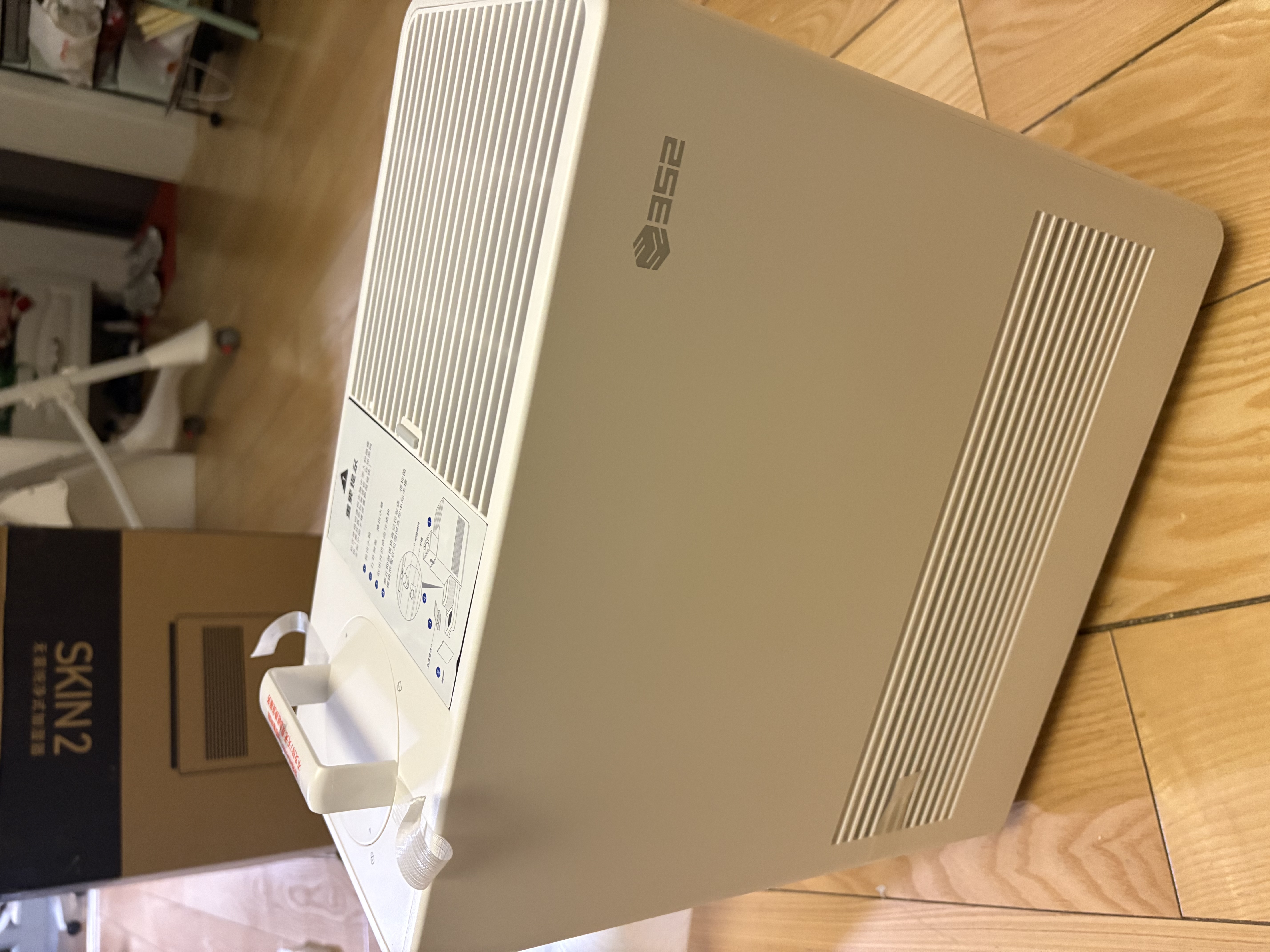 352【重磅新品】Skin2无雾加湿器母婴专用卧室静音除菌客厅家用空气智能恒湿H100 实拍图