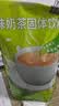 慧员（hopeone）原味奶茶速溶粉1kg 即冲即饮固体饮料早餐下午茶 实拍图