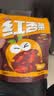 雁北农夫阳高杏干红杏条偏酸250g山西特产无核金杏干杏脯杏肉蜜饯零食 实拍图