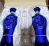 洋河海之蓝42度 480ml*2瓶 礼盒装  绵柔浓香型（2018版）中秋送礼 实拍图