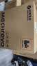 机械革命【国家补贴】极光X 游戏本笔记本电脑(U7-251HX 16G 1T RTX5060 2.5K屏 300Hz ) 实拍图