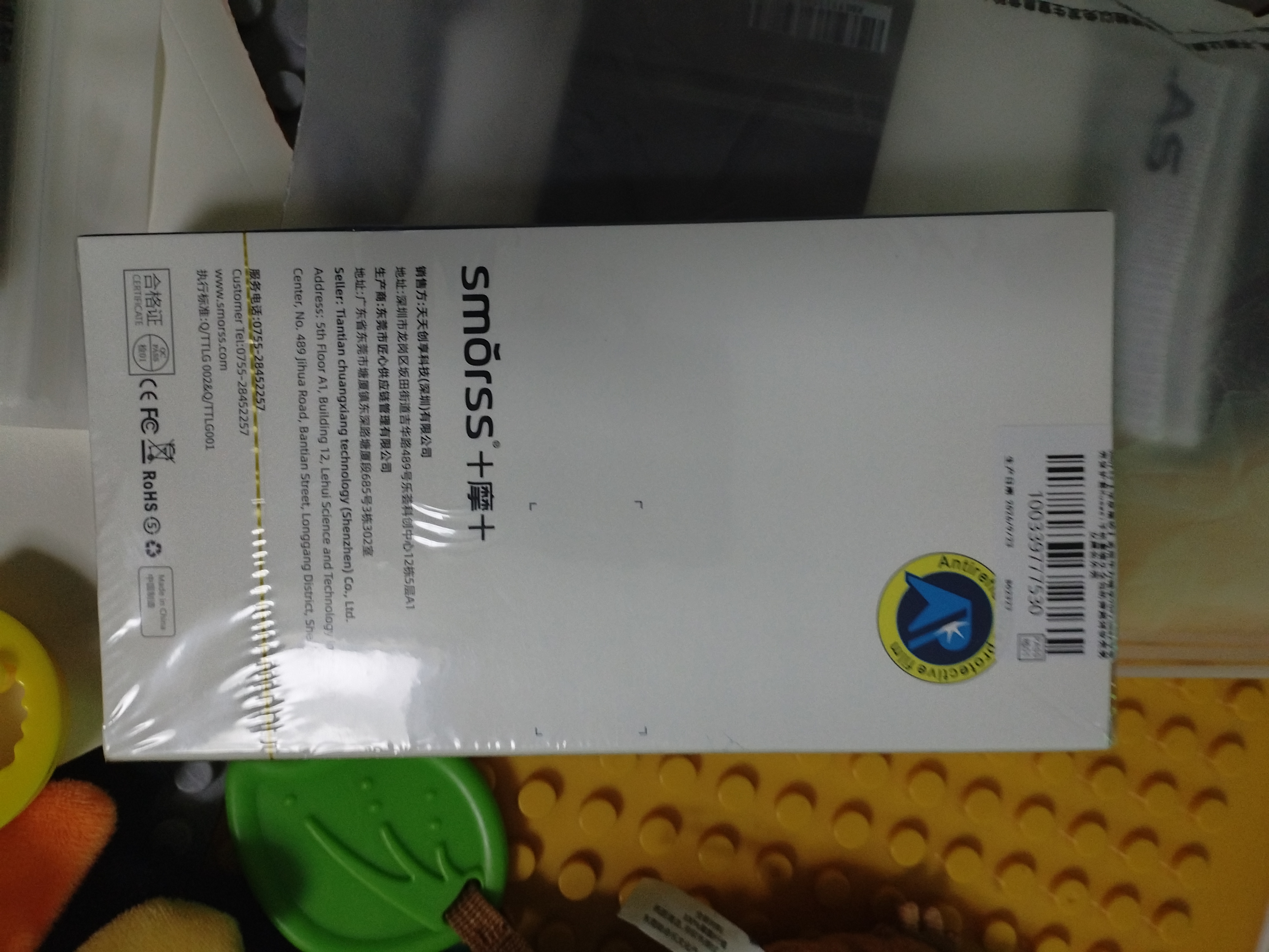 Smorss【亲肤磨砂】适用华为畅享90Promax手机壳保护套Huawei手机套镜头全包防摔超薄软壳男女黑色外壳 实拍图