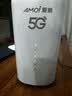 夏新5g随身wifi6移动无线免插卡路由器cpe全网通千兆双频便携式车载上网卡高速流量 5G狂暴性能版【满血性能光纤级网速】 实拍图