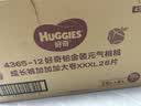 好奇（Huggies）铂金装小桃裤成长裤XXXL26片*4包(17kg以上)【散热口碑王】 实拍图