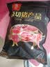 双汇猪蹄块净重2斤带筋冷冻免切免洗去毛猪蹄子猪爪猪手猪脚猪肉生鲜 实拍图
