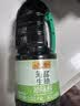 李锦记薄盐系列 薄盐生抽原味鲜1.52kg 【减盐30%*】健康拌灼炒腌调味 实拍图