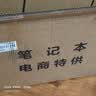 联想拯救者R9000P/Y7000P游戏笔记本电脑Y9000P/R7000P电竞本i7独显RTX5060高刷学生设计办公笔记本 选项14：拯救者Y7000P i7-13700H/RTX4060 16G 实拍图