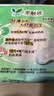 乐而雅零触感超丝薄量多日用棉柔卫生巾25cm*16片 实拍图