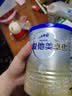 爱他美（Aptamil）卓傲婴儿配方奶粉 1段(0-6月适用) 800g*1罐 进口 实拍图