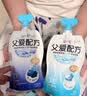 简爱全新light系列奚梦瑶推荐4%蔗糖轻食酸奶400g*1桶装DIY干噎酸奶碗 实拍图