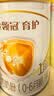 伊利金领冠育护婴儿奶粉1段(0-6月)900g*1罐【5倍DHA好脑力】 实拍图