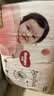 好奇（Huggies）铂金装小桃裤纸尿裤中号M72片(6-11kg)尿不湿【散热口碑王】 实拍图