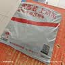 盐津铺子鹌鹑蛋香卤味约400g 熟食休闲食品卤蛋早餐零食大礼包 约60颗 实拍图