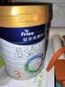 美素佳儿（Friso）皇家幼儿配方奶粉 3段（1-3岁幼儿适用）800g 乳铁蛋白 (新国标) 实拍图