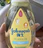 强生婴儿沐浴露洗发水二合一300ml+100ml新生儿宝宝温和无泪配方沐浴 实拍图