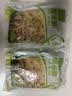 蔚鲜来糯米笋200g*2袋 江西特产嫩笋尖笋干竹笋丝新鲜火锅凉拌炖汤食材 实拍图