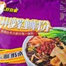 好欢螺 螺蛳粉（水煮型）广西柳州特产方便速食粉丝米线 袋装300g 实拍图
