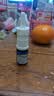 [逸青] 糠酸莫米松鼻喷雾剂50μg*60喷*2瓶/盒+[爱护佳]  生理性海水鼻部粘膜清洗器60ml 实拍图