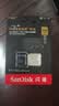 Sandisk闪迪256GB TF(MicroSD)内存卡4K极速金卡A2 V30 U3兼容大疆Pocket3/4P/Action 6运动相机/无人机存储卡 实拍图