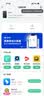 360 OS奇少年新品M60学生专用手机防沉迷戒网瘾家长远程管控实时定位小学初中高中专用 晨辉初白 8G+256G 实拍图