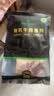 One's Member 锡林郭勒草原有机去骨(整块)牛肋条肉 净重2斤 生鲜牛肉红烧炖煮 实拍图