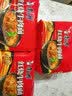 康师傅 方便面 经典红烧牛肉面五连包104g*5袋 泡面袋装速食 方便食品 实拍图
