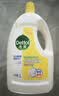 滴露（Dettol）衣物消毒液除菌柠檬3L 99.9%杀菌除螨内衣裤衣服消毒水配洗衣液 实拍图