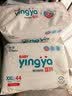 婴芽（YINGYA）拉拉裤XXL码88片【13.5-16kg】超薄干爽尿不湿【未检出甲酰胺】 实拍图