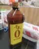 千禾 糯米料酒10度1L 【0添加】 糯米酿造 去腥解膻 提味增香 实拍图