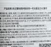 科兰黎VC焕亮精华12组护肤品淡斑去黄抗氧紧致敏感肌生日礼物送女友 实拍图