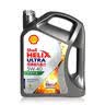 壳牌（Shell）全合成机油 5w-40(5w40)  4L超凡喜力都市光影版汽车保养京东自营 实拍图