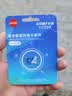 忆捷（EAGET）64GB TF（MicroSD）存储卡U3 C10 A1 V30 行车记录仪 安防监控摄像头专用高速内存卡 高度耐用卡 实拍图