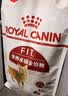 皇家猫粮 成猫猫粮 营养均衡 F32 通用粮 1-7岁 15KG 实拍图