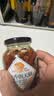 坛坛乡湖南特产  豉香朝天椒 辣椒酱 280g 剁椒下饭拌饭拌面调味酱 实拍图