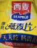 西麦即食燕麦片1980g 谷物代餐早餐膳食纤维无额外添加蔗糖 实拍图