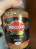 摩可纳（Moccona）浓醇9号 冻干速溶黑咖啡200g瓶装 深烘进口拿铁美式冷萃0脂0糖 实拍图