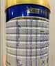 美素佳儿（Friso）皇家幼儿配方奶粉 3段（1-3岁幼儿适用）800g 乳铁蛋白 (新国标) 实拍图
