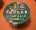 双钱牌牌 原味 梧州龟苓膏 200g *6盒 中华老字号 非遗传承 经典送礼 实拍图