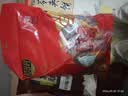 京御和北京果脯大礼包1斤水果蜜饯果干杏脯梅子山楂果脯老北京特产零食 实拍图