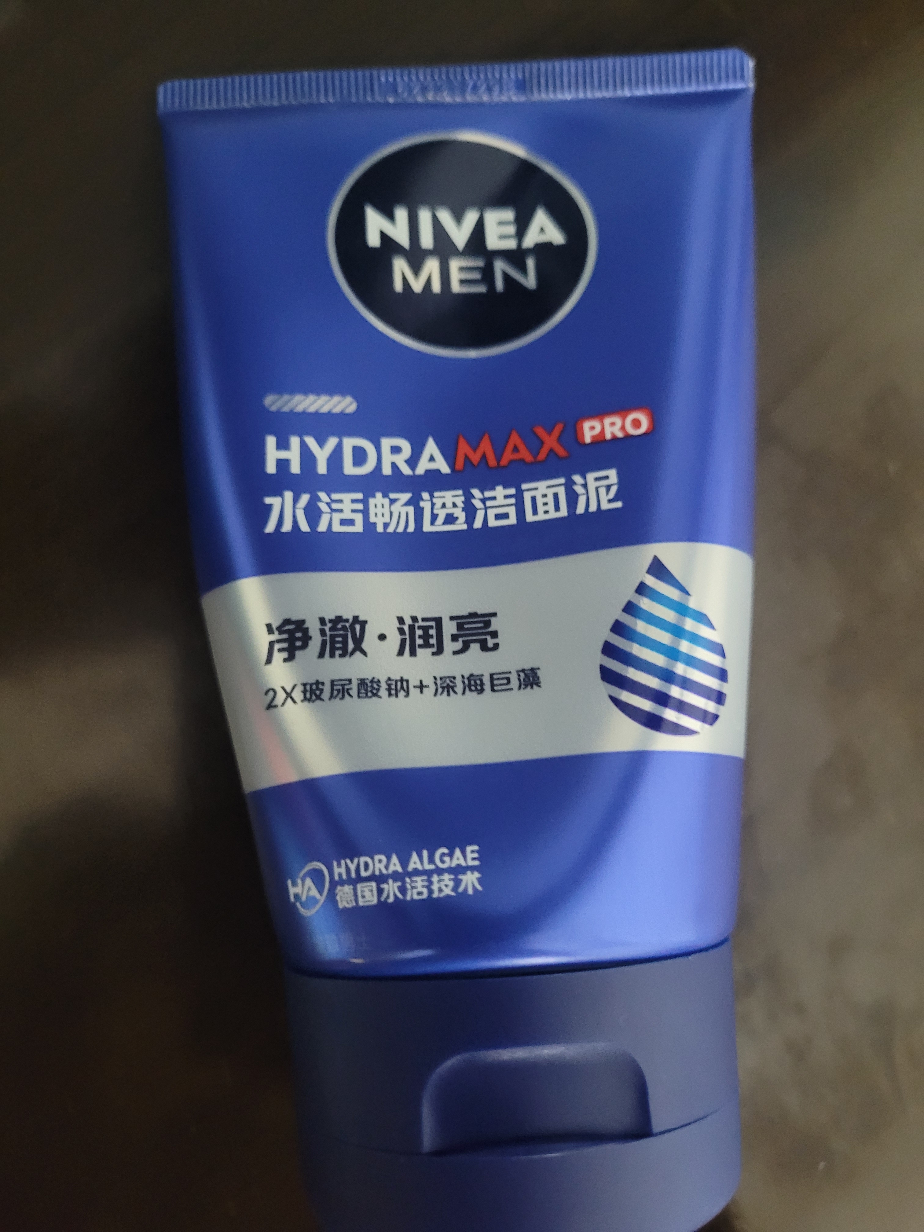 妮维雅男士专用洗面奶100g*2深层清洁补水水活洁面护肤礼物送男友 实拍图