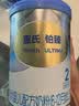 惠氏（Wyeth）铂臻较大婴儿配方奶粉2段（6-12月）780g*6罐 进口DHA 脑磷脂群 实拍图
